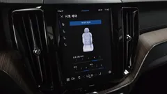 2022 Volvo XC60 B6 Inscirtion, белый — фото 15