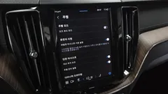 2022 Volvo XC60 B6 Inscirtion, белый — фото 16