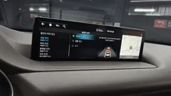 2023 Genesis GV80 2.5T Gasoline 2WD, белый — фото 16