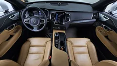 2021 Volvo XC90 B6 Inscription, белый — фото 7