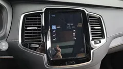 2021 Volvo XC90 B6 Inscription, белый — фото 17