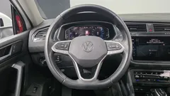 2023 Volkswagen Tiguan 2.0 TDI 4Motion Prestige — фото 14