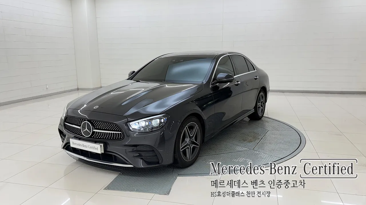2023 Mercedes-Benz E-Class E250 AMG Line