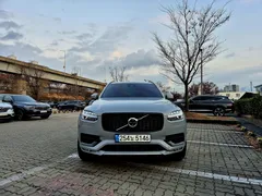 2024 Volvo XC90 B6 Ultimate Bright — фото 12