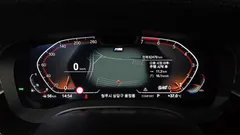 2022 BMW 5-Series 520i M Sport — фото 8