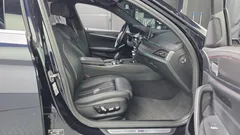 2022 BMW 5-Series 520i M Sport — фото 11