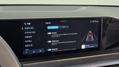 2023 Hyundai Grandeur Premium, 은하색 — фото 15