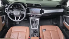 2023 Audi Q3 35 TDI Premium, белый — фото 7