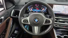 2024 BMW X6 xDrive40i M Sport — фото 19