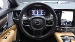 2023 Volvo S90 B6 AWD Ultimate Bright, белый — фото 14