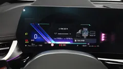 2024 BMW X1 xDrive 20i M Sport, голубой — фото 8