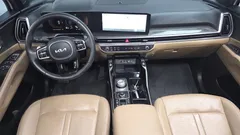 2024 Kia Sorento Gasoline 2.5T 4WD, белый — фото 7