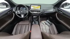 2023 BMW X4 xDrive20i M Sport — фото 7