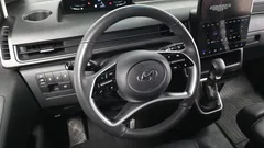 2023 Hyundai Staria Cargo 3-Seater — фото 11