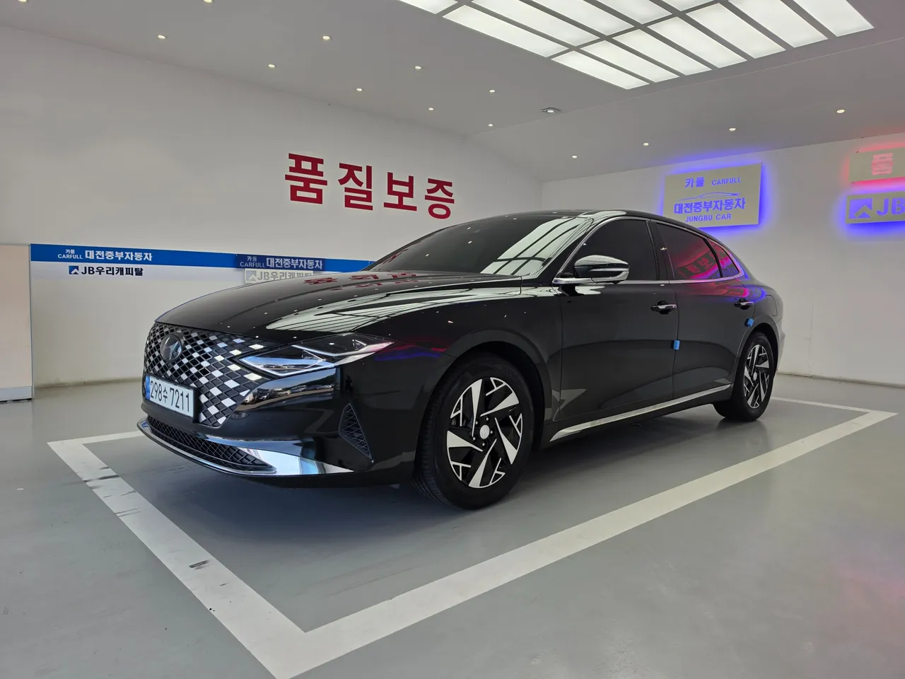 2023 Hyundai Grandeur Le Blanc