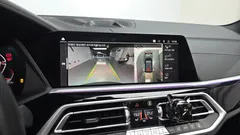 2023 BMW X5 xDrive 40d M Sport Online Exclusive Editon — фото 14
