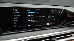 2023 Hyundai Grandeur Premium — фото 16