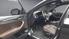 2023 BMW X4 xDrive20i M Sport — фото 10