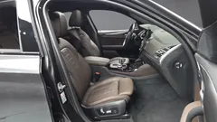 2023 BMW X4 xDrive20i M Sport — фото 11