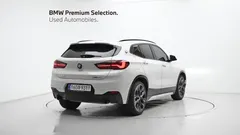 2022 BMW X2 (F39) xDrive20i M Mesh Edition, белый — фото 2