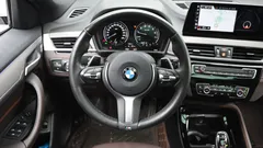 2022 BMW X2 (F39) xDrive20i M Mesh Edition, белый — фото 17