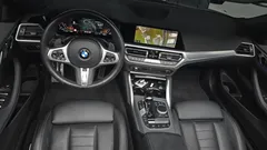 2023 BMW 4-Series 420i M Sport Convertible, белый — фото 7