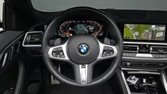 2023 BMW 4-Series 420i M Sport Convertible, белый — фото 12