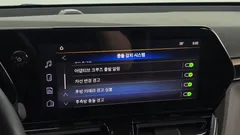 2024 ChevroletGMDaewoo Trailblazer 1.3 Turbo 4WD — фото 14