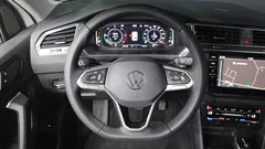 2023 Volkswagen Tiguan 2.0 TDI Prestige, белый — фото 16