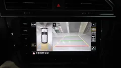 2023 Volkswagen Tiguan 2.0 TDI Prestige, белый — фото 18