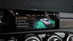 2023 Mercedes-Benz CLA-Class CLA250 4MATIC — фото 16
