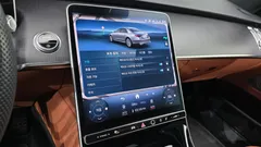 2022 Mercedes-Benz S-Class S400 d 4MATIC — фото 17