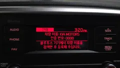 2022 Kia Sportage Diesel 1.6 4WD, белый — фото 16