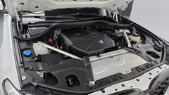 2023 BMW X4 xDrive20i M Sport, белый — фото 6