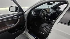 2023 BMW X4 xDrive20i M Sport, белый — фото 10