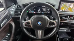 2023 BMW X4 xDrive20i M Sport, белый — фото 13