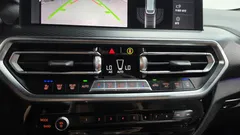 2023 BMW X4 xDrive20i M Sport, белый — фото 14