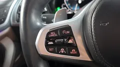 2023 BMW X4 xDrive20i M Sport, белый — фото 17