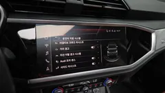 2023 Audi Q3 35 TDI Sportback, 갈대색 — фото 16