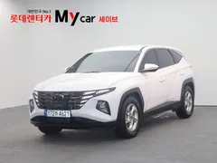 2022 Hyundai Tucson Gasoline 1.6 Turbo 2WD, белый — фото 11