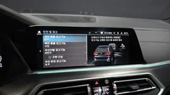 2022 BMW X5 xDrive 45e M Sport, чёрный — фото 16