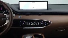 2023 Genesis GV70 2.5T Gasoline AWD, белый — фото 13
