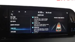 2023 Hyundai Palisade Gasoline 3.8 2WD — фото 16