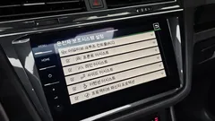 2022 Volkswagen Tiguan 2.0 TDI Prestige — фото 14