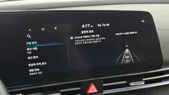 2022 Hyundai AVANTE Modern, белый — фото 18