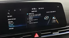 2022 Hyundai AVANTE Modern, белый — фото 19