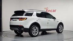 2022 Land Rover Discovery Sport P250 SE, белый — фото 2