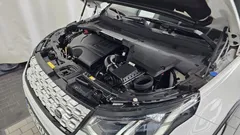 2022 Land Rover Discovery Sport P250 SE, белый — фото 6