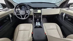 2022 Land Rover Discovery Sport P250 SE, белый — фото 7