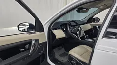 2022 Land Rover Discovery Sport P250 SE, белый — фото 10